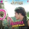 Fakeera Ghar Aaja - Junglee